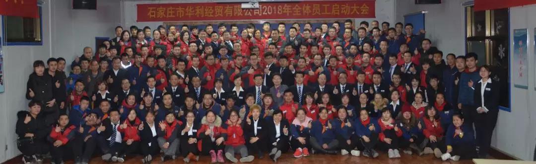 1546850991387805.jpg 微信圖片_20190107164937.jpg